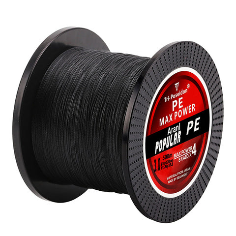 Super Strong  Multifilament PE Braided Fishing Line